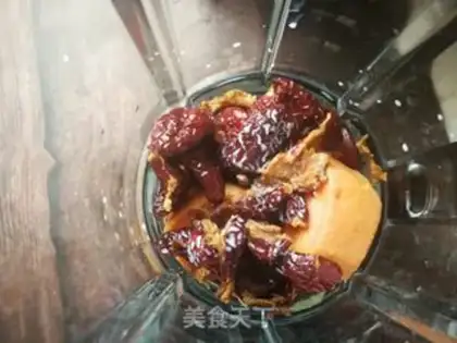 Make Red potato date step 2