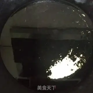 Make Tofu sauce step 4