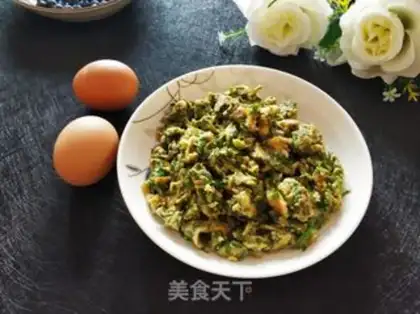 Make Spicy eggs step 7