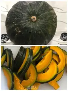 Make Pumpkin rice step 0