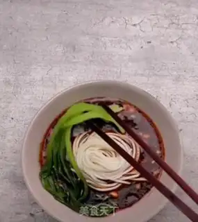 Make Spicy noodles step 5