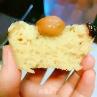 Make Nuts, rice cake step 12