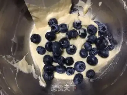 Make Blueberry maffane step 8