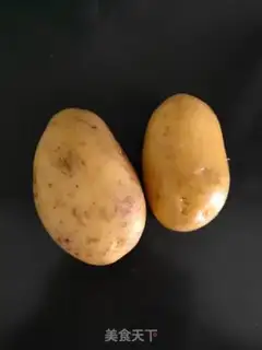Make Potatocakes step 0