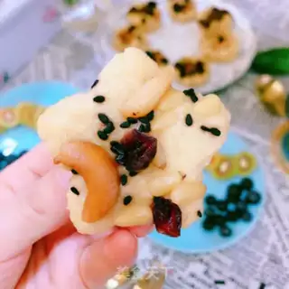 Make Nuts, rice cake step 14