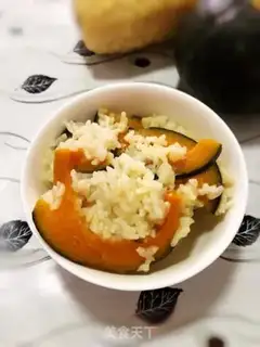 Make Pumpkin rice step 3