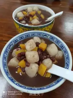Make Red bean crotch omelet soup step 5