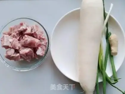 Make radish soup step 0