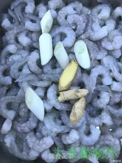 Make Sausage shrimp step 1