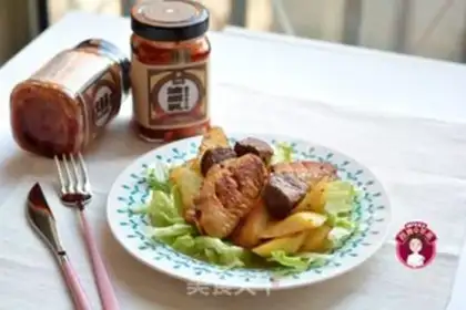 Make Roasted chicken wings, potatoes step 8