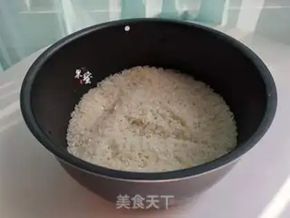 Make Vegetable shrimp rice cake step 1