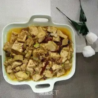 Make Tofu sauce step 10