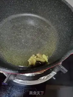 Make Garlic-burned ruby step 1