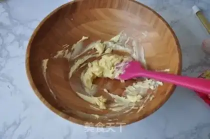 Make The fig pie step 1