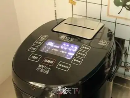 Make Vegetable shrimp rice cake step 3