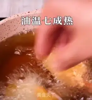 Make Gold phoenix shrimp step 8