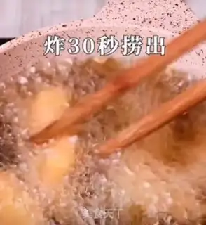 Make Gold phoenix shrimp step 9