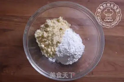 Make Almond sponge cake step 0