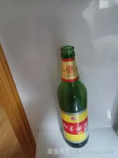 Make Kee-Cee step 1