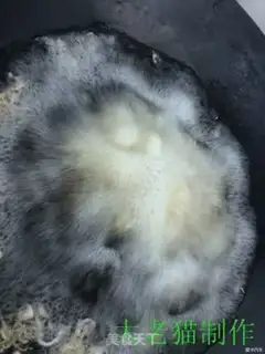 Make Sausage shrimp step 7