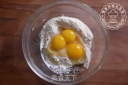Make Almond sponge cake step 1