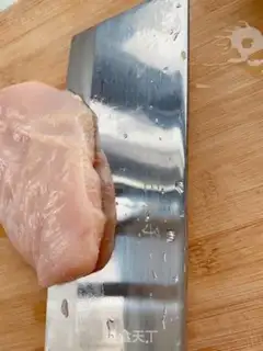 Make Gold fried chicken steak step 1