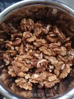 Make Kee-Cee step 3
