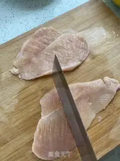 Make Gold fried chicken steak step 2