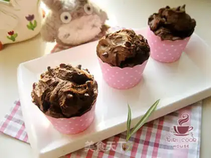 Make Chocolate marfin step 7