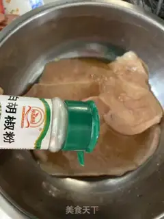 Make Gold fried chicken steak step 3