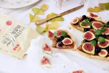 Make The fig pie step 8