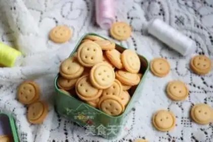 Make Button cookies step 13