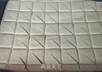 Make Tofu fried step 0