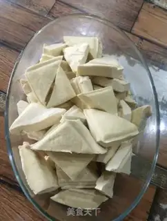 Make Tofu fried step 1