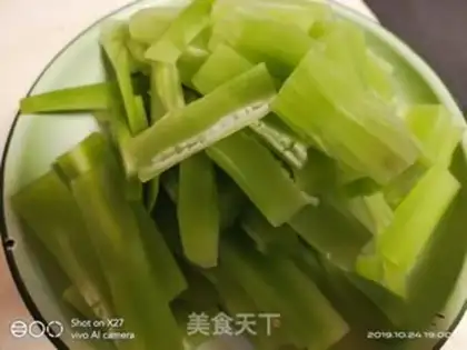 Make Fried meat step 1