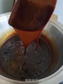 Make Kee-Cee step 9