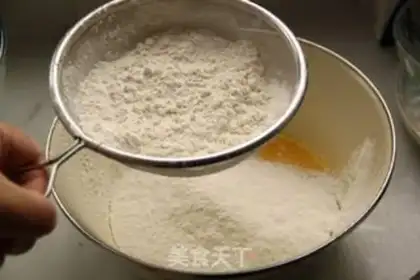 Make Eight-inch cream fruit cake step 5