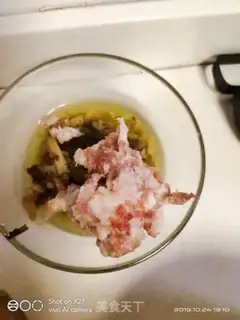 Make Potato powder step 0