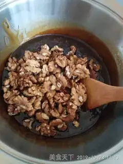 Make Kee-Cee step 10