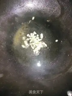 Make Sweet sour, sweet jade tofu step 6