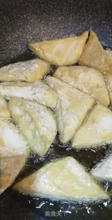 Make Tofu fried step 4