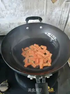 Make Carrot cucumber pie step 2