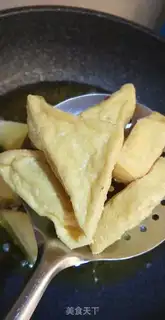 Make Tofu fried step 5