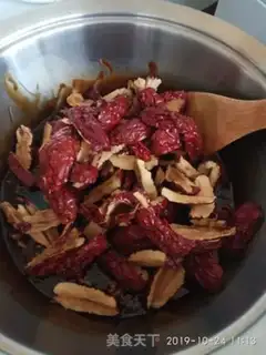 Make Kee-Cee step 11