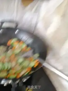 Make Carrot cucumber pie step 3