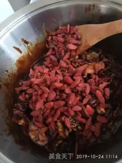 Make Kee-Cee step 12