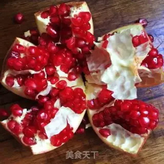 Make Pomegranate juice step 1