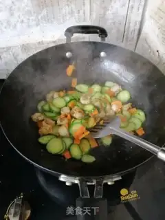 Make Carrot cucumber pie step 4