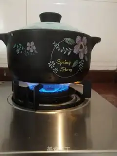 Make Sydney cream step 5