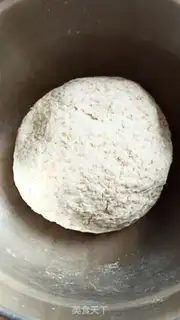 Make The whole wheat bun step 1